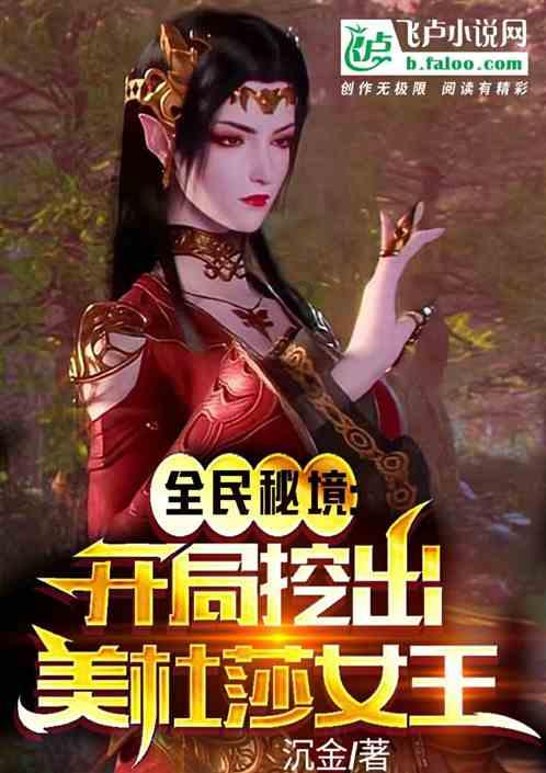 打包机印刷品全自动捆扎机，你还在用传统的人工捆扎吗？
