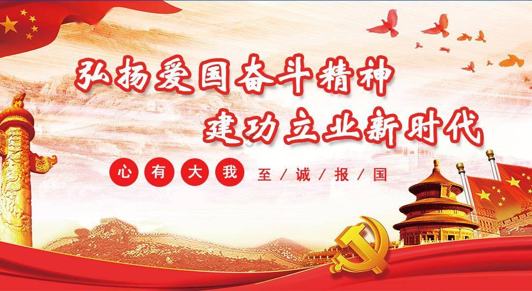 奢华年代